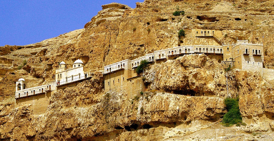 Гора спокус, паломництво Свята Земля