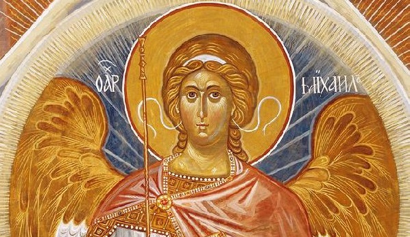 Св. Архистратиг Михаїл