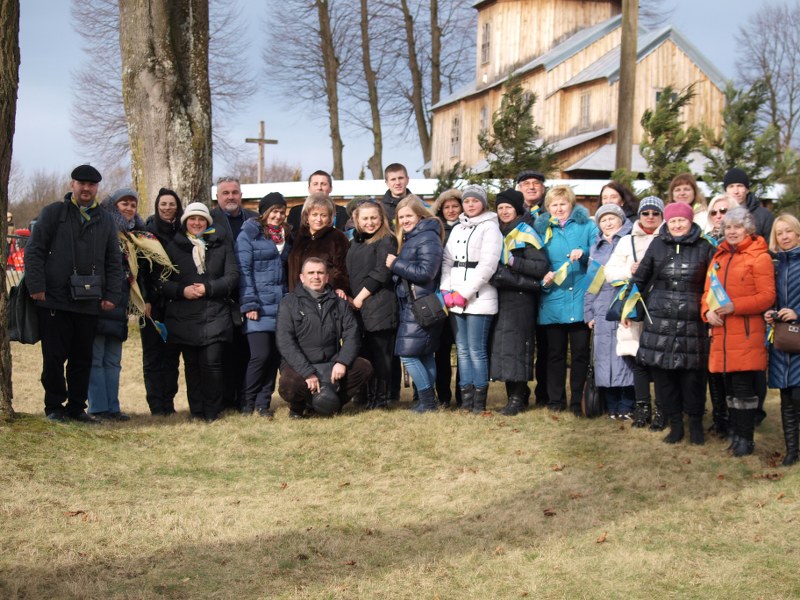 Паломництво