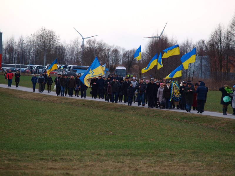 Паломництво