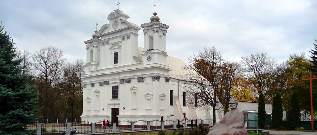 Костел Різдва Пресвятої Богородиці