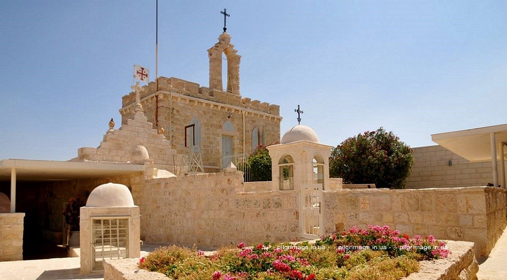 Свята Земля - Молочний Грот