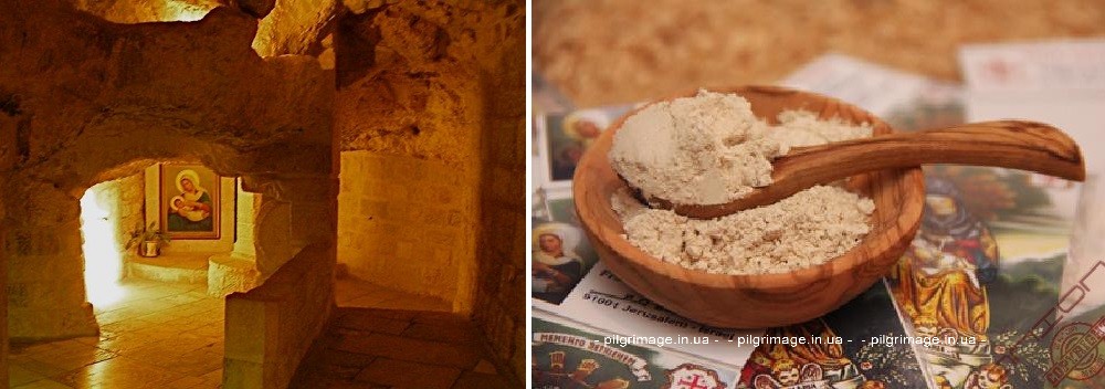 Свята Земля - Молочний Грот