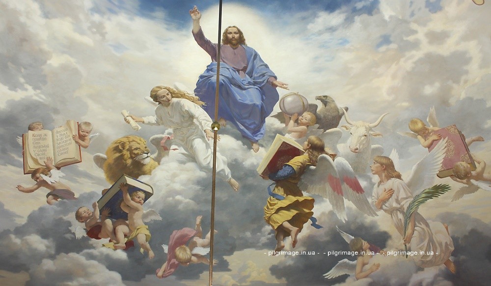 Церква на Аскольдовій Могилі