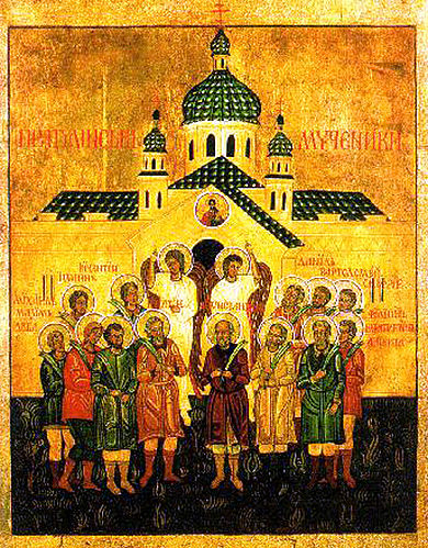 Санктуарій пратулинських мучеників - паломництво Польща