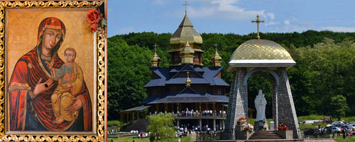 Погоня - паломництво